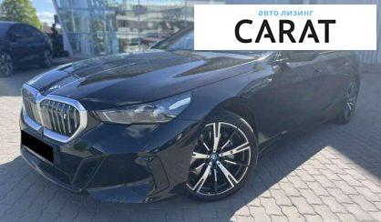 BMW i5 2023 - авто лізинг Carat