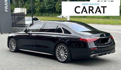Mercedes-Benz S-Class 2022