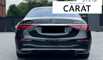 Mercedes-Benz S-Class 2022