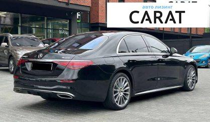 Mercedes-Benz S-Class 2022