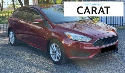 Ford Focus 2017