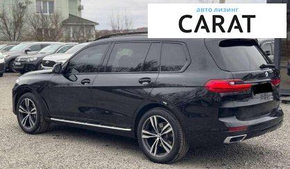 BMW X7 2020