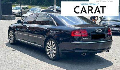 Audi A8 2008