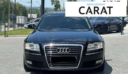 Audi A8 2008