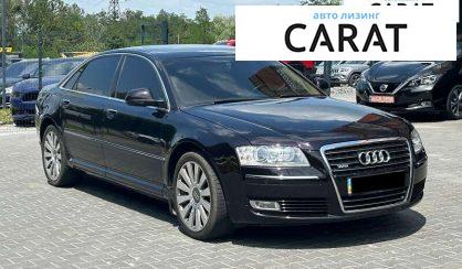 Audi A8 2008