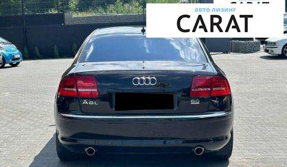 Audi A8 2008