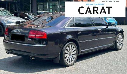 Audi A8 2008