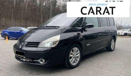 Renault Espace 2007 - авто лізинг Carat