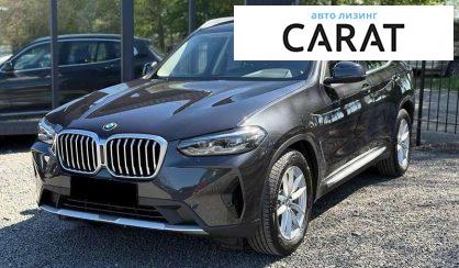 BMW X3 2022 - авто лізинг Carat