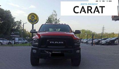Dodge RAM 2017