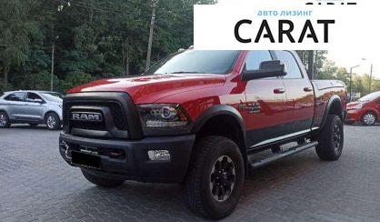 Dodge RAM 2017 - авто лізинг Carat
