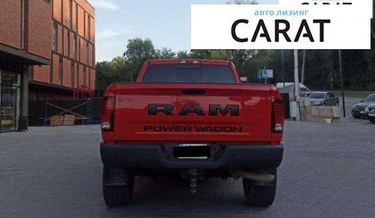 Dodge RAM 2017