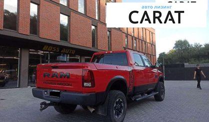Dodge RAM 2017