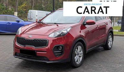 Kia Sportage 2016 - авто лізинг Carat