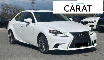 Lexus IS 2014