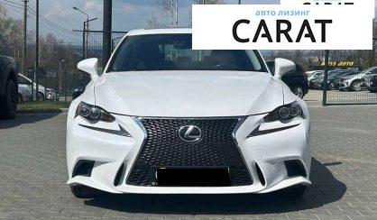 Lexus IS 2014