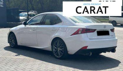 Lexus IS 2014