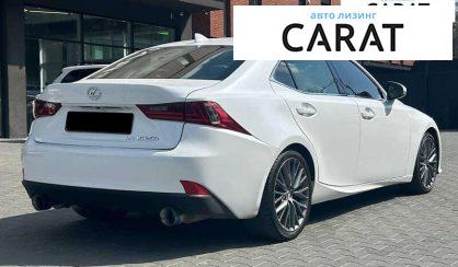 Lexus IS 2014