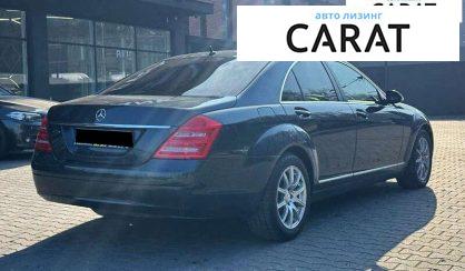 Mercedes-Benz S-Class 2006
