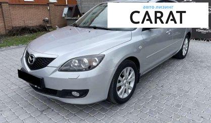 Рассмотреть Mazda 3 2007 Mazda 3 2007 - авто лізинг Carat