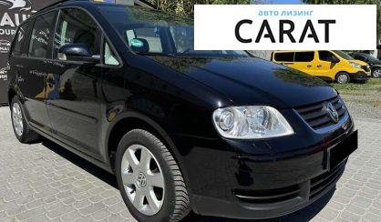 Volkswagen Touran 2006