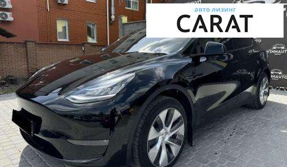 Tesla Model Y 2023 - авто лізинг Carat