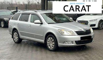 Skoda Octavia 2011