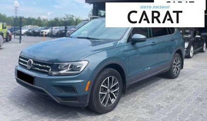 Volkswagen Tiguan 2019 - авто лізинг Carat