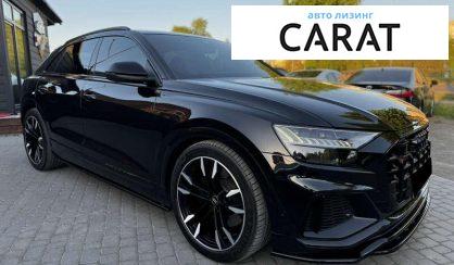 Audi SQ8 2020