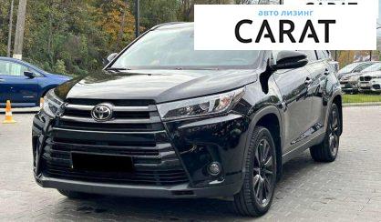 Toyota Highlander 2018 - авто лізинг Carat