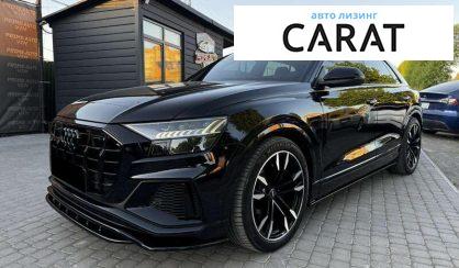 Audi SQ8 2020 - авто лізинг Carat