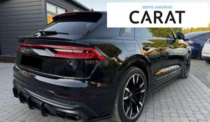 Audi SQ8 2020