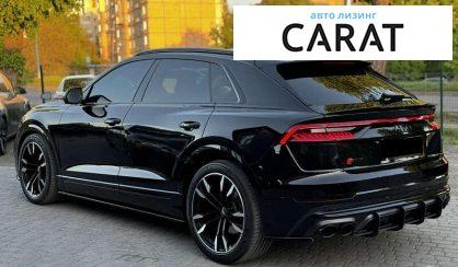 Audi SQ8 2020