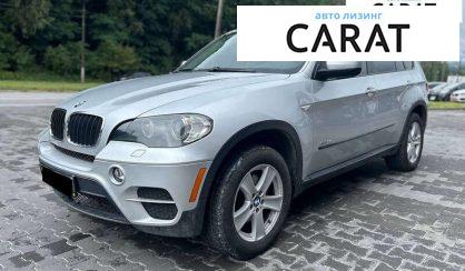 BMW X5 2011 - авто лізинг Carat