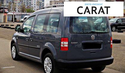 Volkswagen Caddy пасс. 2013