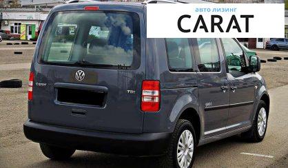 Volkswagen Caddy пасс. 2013