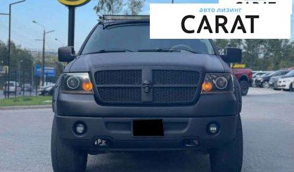 Ford F-150 2007