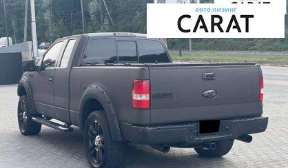 Ford F-150 2007