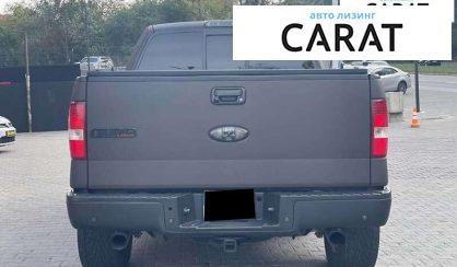 Ford F-150 2007