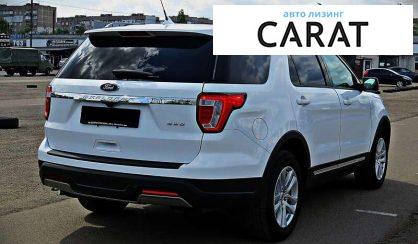 Ford Explorer 2019