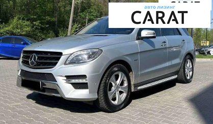 Mercedes-Benz M-Class 2012 - авто лізинг Carat