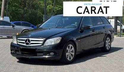 Mercedes-Benz C-Class 2010 - авто лізинг Carat