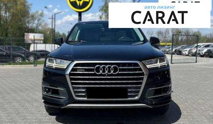 Audi Q7 2017