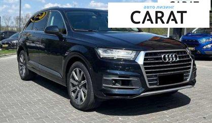 Audi Q7 2017