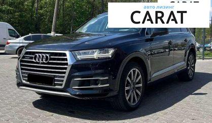 Audi Q7 2017 - авто лізинг Carat