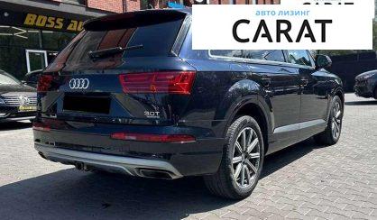 Audi Q7 2017