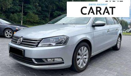 Volkswagen Passat 2014 - авто лізинг Carat