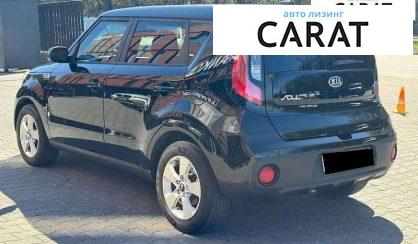 Kia Soul 2016