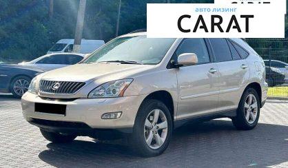 Розглянути Lexus RX 2007 Lexus RX 2007 - авто лізинг Carat