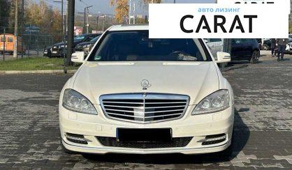 Mercedes-Benz S-Class 2011